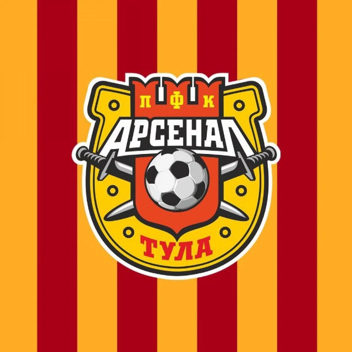«Арсенал» пропускает два мяча в первом тайме кубкового матча с «Локомотивом»