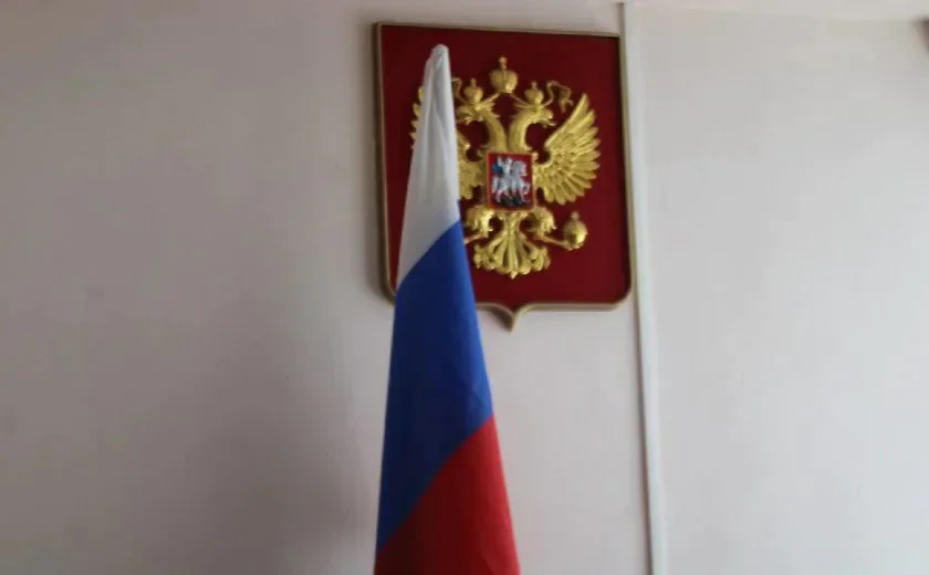 Тульский подросток опубликовал националистское видео. Уголовное дело направлено в суд
