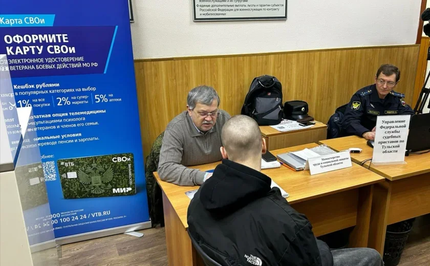 Тульский студент будет служить в беспилотных войсках