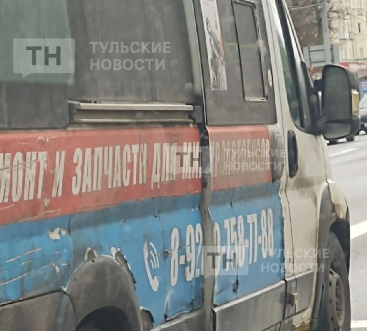 «Пошарпанный какой-то» : Туляки пожаловались на внешний вид автолайна №9