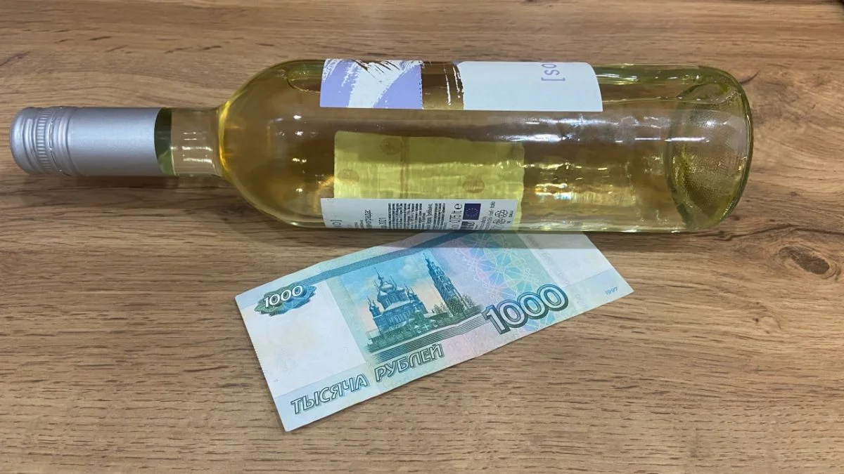 Региональная Корпорация развития перестала быть учредителем Тульского винокуренного завода